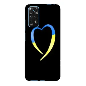 Силиконовый Чехол на Xiaomi Redmi Note 11E Pro (Я-Украина) (Украинское сердце)