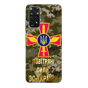 Чехлы на военную тематику для Xiaomi Redmi Note 11E Pro (ВС ЗСУ)