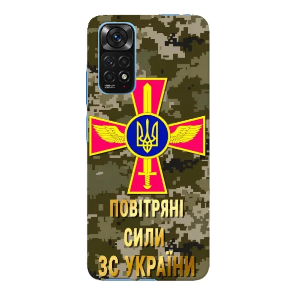 Чехол с рисунком «ВС ЗСУ» для Xiaomi Redmi Note 11E Pro Чехол с рисунком «ВС ЗСУ» для Xiaomi Redmi Note 11E Pro