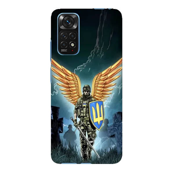 Чехол с рисунком «ЗСУ з крильями» для Xiaomi Redmi Note 11E Pro