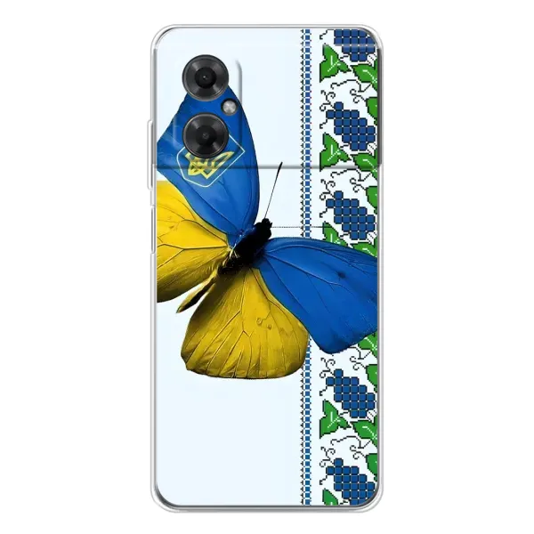 Чехол с рисунком «Бабочка» для Xiaomi Redmi Note 11R Чехол с рисунком «Бабочка» для Xiaomi Redmi Note 11R