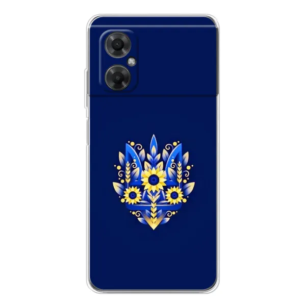 Чехол с рисунком «Цветущий Герб» для Xiaomi Redmi Note 11R Чехол с рисунком «Цветущий Герб» для Xiaomi Redmi Note 11R