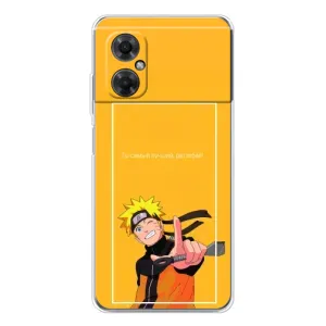 Чехлы с принтом Наруто на Xiaomi Redmi Note 11R (Даттебаё)