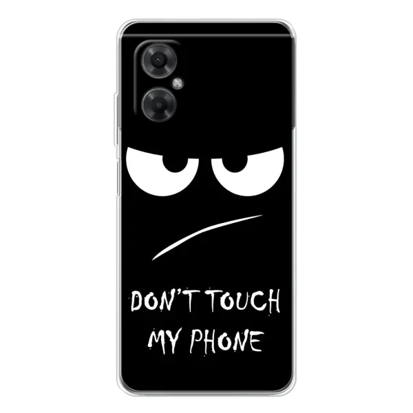 Чехол с рисунком «Dont» для Xiaomi Redmi Note 11R Чехол с рисунком «Dont» для Xiaomi Redmi Note 11R