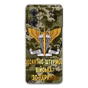 Чехлы на военную тематику для Xiaomi Redmi Note 11R (ДШВ ЗСУ)