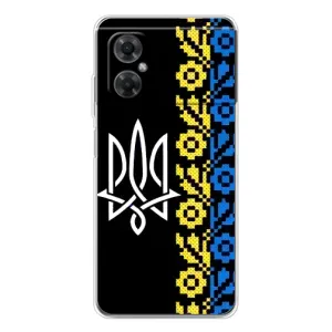 Силиконовый Чехол на Xiaomi Redmi Note 11R (Герб и вышыванка)