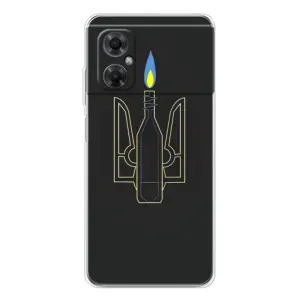 Чохол з картинкою (Патріотичний ГЕРБ) на Xiaomi Redmi Note 11R (Герб - Молотова)