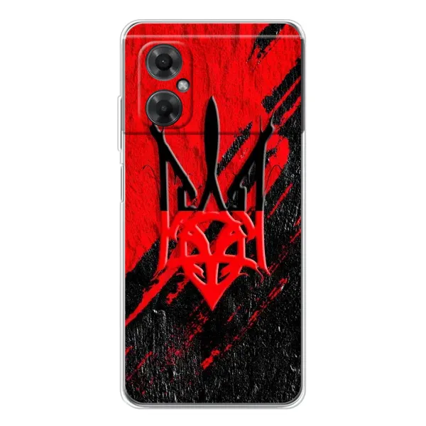 Чехол с рисунком «Герб Украины» для Xiaomi Redmi Note 11R Чехол с рисунком «Герб Украины» для Xiaomi Redmi Note 11R