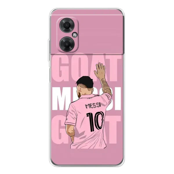 Чехол с рисунком «GOAT MESSI» для Xiaomi Redmi Note 11R Чехол с рисунком «GOAT MESSI» для Xiaomi Redmi Note 11R