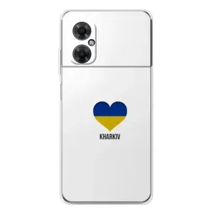 Чохли силіконові (Місто Харків) на Редмі Ноут 11р (Kharkiv)