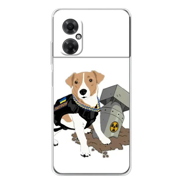 Чехол с рисунком «Пёс Патрон с ракетой» для Xiaomi Redmi Note 11R Чехол с рисунком «Пёс Патрон с ракетой» для Xiaomi Redmi Note 11R
