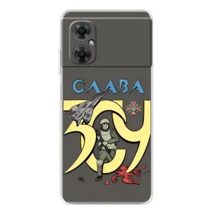 Чохли з принтом (Воїни ЗСУ) для Xiaomi Redmi Note 11R (Слава ЗСУ)