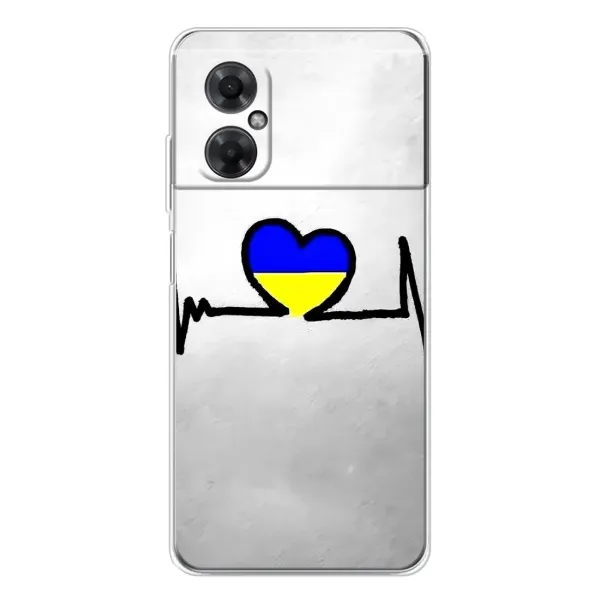 Чехол с рисунком «Украинская кардиограмма» для Xiaomi Redmi Note 11R Чехол с рисунком «Украинская кардиограмма» для Xiaomi Redmi Note 11R