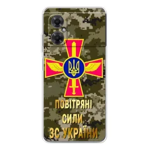 Чехлы на военную тематику для Xiaomi Redmi Note 11R (ВС ЗСУ)