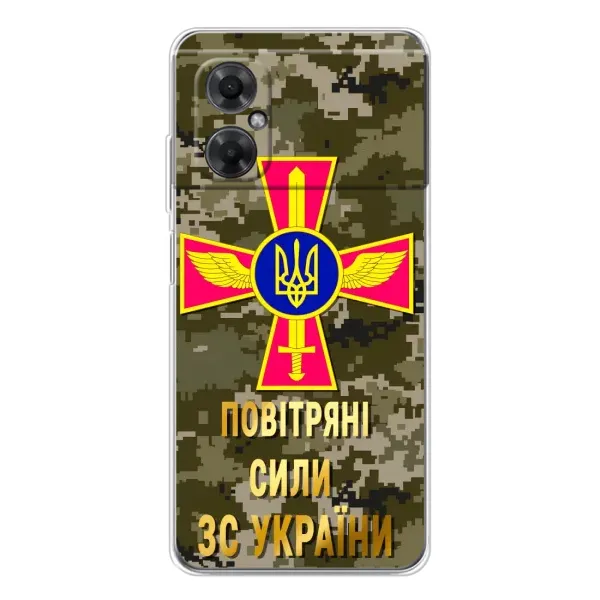 Чехол с рисунком «ВС ЗСУ» для Xiaomi Redmi Note 11R Чехол с рисунком «ВС ЗСУ» для Xiaomi Redmi Note 11R
