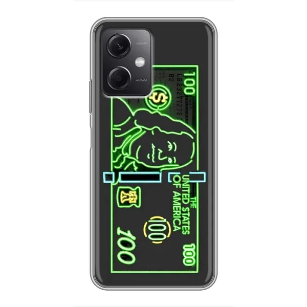 Чехол с рисунком «Баксы» для Xiaomi Redmi Note 12 (5G) Чехол с рисунком «Баксы» для Xiaomi Redmi Note 12 (5G)
