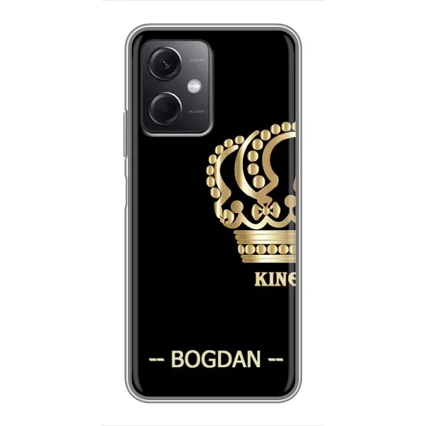 Чехол с рисунком «BOGDAN» для Xiaomi Redmi Note 12 (5G)