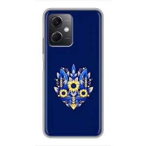 Чехол Укр Символика для Xiaomi Redmi Note 12 (5G) (Цветущий Герб)