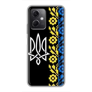 Силиконовый Чехол на Xiaomi Redmi Note 12 (5G) (Герб и вышыванка)