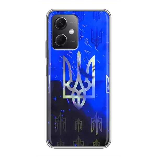 Чехол с рисунком «Герб» для Xiaomi Redmi Note 12 (5G) Чехол с рисунком «Герб» для Xiaomi Redmi Note 12 (5G)