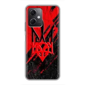 Чехол Укр Символика для Xiaomi Redmi Note 12 (5G) (Герб Украины)