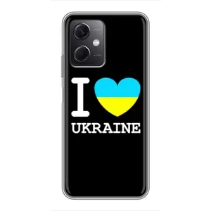 Чехол с Украинской символикой на Редми Ноут 12 5Джи (I Love Ukraine)