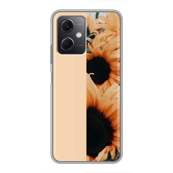 Чехол с рисунком «Красивые подсолнухи» для Xiaomi Redmi Note 12 (5G) Чехол с рисунком «Красивые подсолнухи» для Xiaomi Redmi Note 12 (5G)