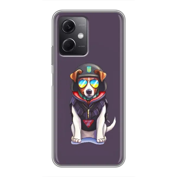 Чехол с рисунком «Модный Патрон» для Xiaomi Redmi Note 12 (5G) Чехол с рисунком «Модный Патрон» для Xiaomi Redmi Note 12 (5G)
