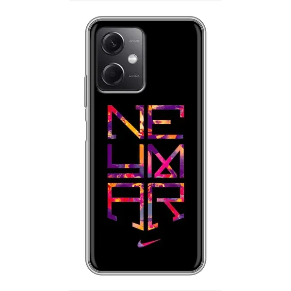 Чехол с рисунком «N E Y M A R» для Xiaomi Redmi Note 12 (5G) Чехол с рисунком «N E Y M A R» для Xiaomi Redmi Note 12 (5G)