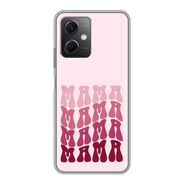 Чехол с рисунком «Надпись мама» для Xiaomi Redmi Note 12 (5G) Чехол с рисунком «Надпись мама» для Xiaomi Redmi Note 12 (5G)
