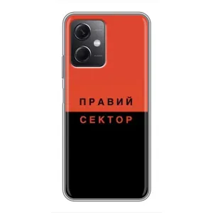 Чехлы УПА (Красно-Чёрный) на Xiaomi Redmi Note 12 (5G) (Правый Серктор)