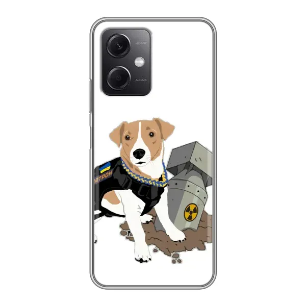Чехол с рисунком «Пёс Патрон с ракетой» для Xiaomi Redmi Note 12 (5G) Чехол с рисунком «Пёс Патрон с ракетой» для Xiaomi Redmi Note 12 (5G)