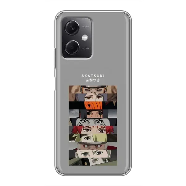 Чехол с рисунком «Разноцветные глаза» для Xiaomi Redmi Note 12 (5G) Чехол с рисунком «Разноцветные глаза» для Xiaomi Redmi Note 12 (5G)