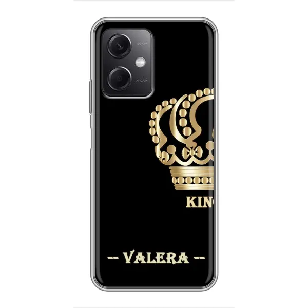 Чехол с рисунком «VALERA» для Xiaomi Redmi Note 12 (5G) Чехол с рисунком «VALERA» для Xiaomi Redmi Note 12 (5G)