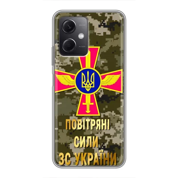 Чехол с рисунком «ВС ЗСУ» для Xiaomi Redmi Note 12 (5G) Чехол с рисунком «ВС ЗСУ» для Xiaomi Redmi Note 12 (5G)