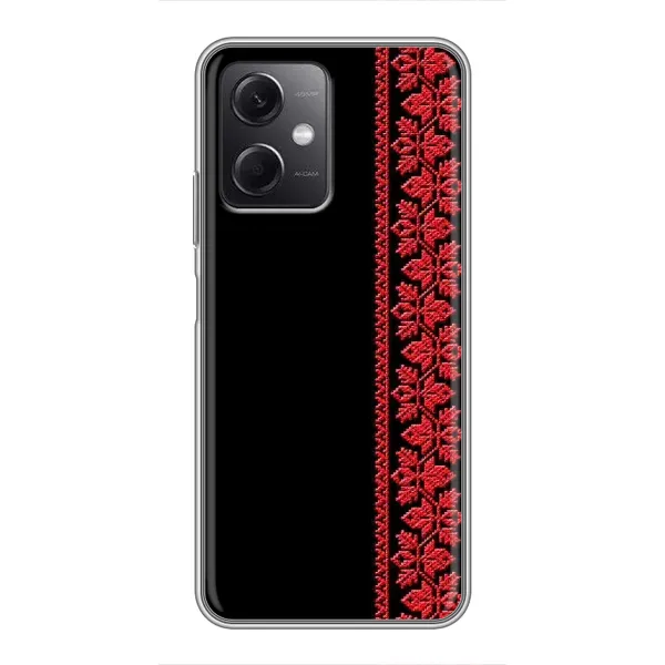 Чохол з малюнком «Вишиванка на чорному» для Xiaomi Redmi Note 12 (5G) Чохол з малюнком «Вишиванка на чорному» для Xiaomi Redmi Note 12 (5G)