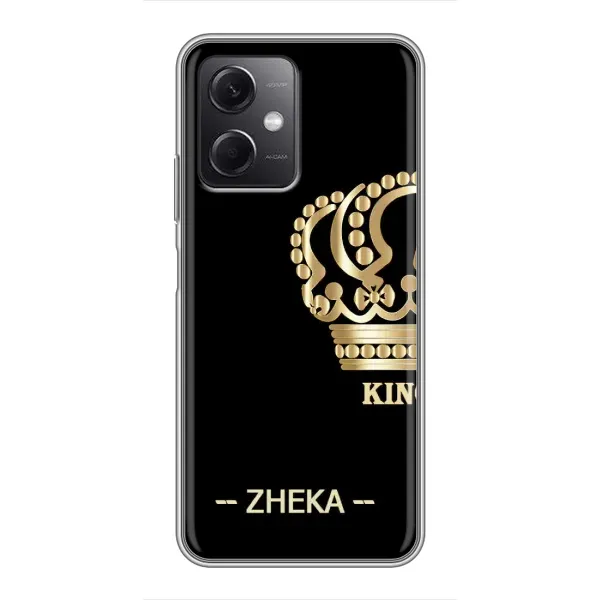 Чехол с рисунком «ZHEKA» для Xiaomi Redmi Note 12 (5G) Чехол с рисунком «ZHEKA» для Xiaomi Redmi Note 12 (5G)
