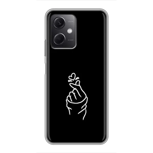 Чехол с рисунком «Знак Сердечка» для Xiaomi Redmi Note 12 (5G) Чехол с рисунком «Знак Сердечка» для Xiaomi Redmi Note 12 (5G)
