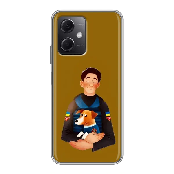 Чехол с рисунком «ЗСУ Патрон» для Xiaomi Redmi Note 12 (5G) Чехол с рисунком «ЗСУ Патрон» для Xiaomi Redmi Note 12 (5G)