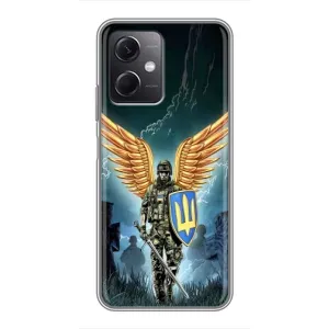 Патриотический Чехол для Xiaomi Redmi Note 12 (5G) (ЗСУ з крильями)