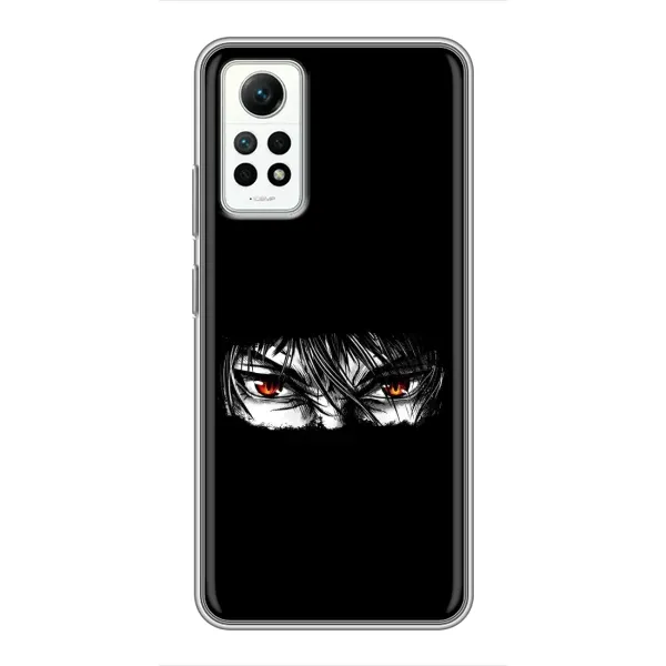 Чехол с рисунком «Аниме глаза» для Xiaomi Redmi Note 12 Pro (4g) Чехол с рисунком «Аниме глаза» для Xiaomi Redmi Note 12 Pro (4g)