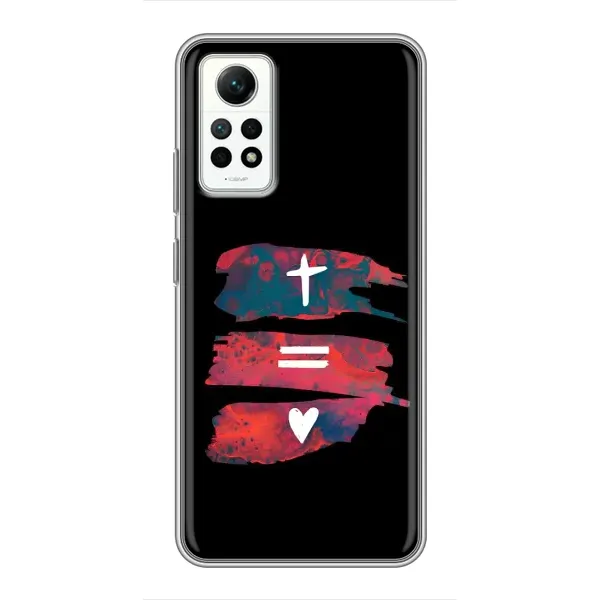 Чехол с рисунком «Атрибутика» для Xiaomi Redmi Note 12 Pro (4g) Чехол с рисунком «Атрибутика» для Xiaomi Redmi Note 12 Pro (4g)