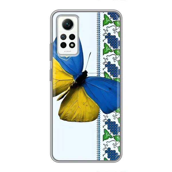 Чохол з малюнком «Метелик» для Xiaomi Redmi Note 12 Pro (4g) Чохол з малюнком «Метелик» для Xiaomi Redmi Note 12 Pro (4g)