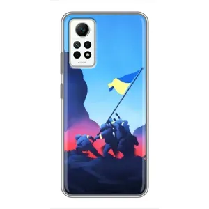 Патриотические Чехлы для Редми Нот 12 Про (4g) (Деокупація)