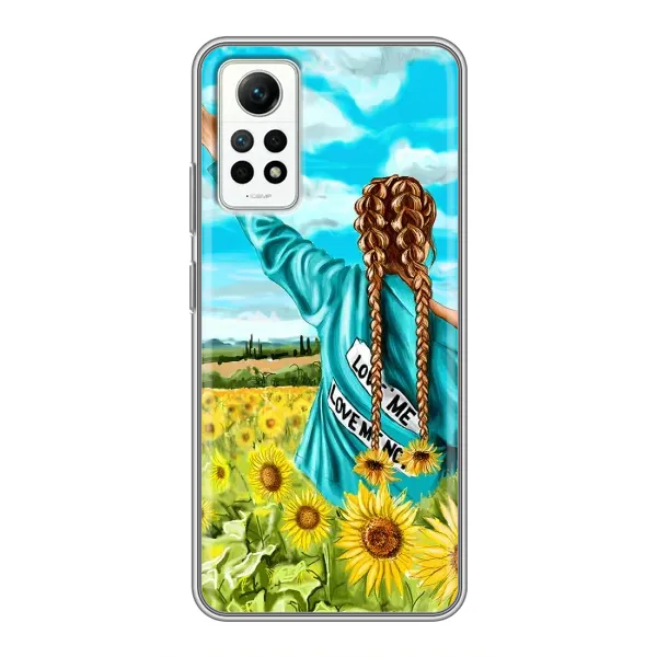 Чехол с рисунком «Девушка на поле» для Xiaomi Redmi Note 12 Pro (4g) Чехол с рисунком «Девушка на поле» для Xiaomi Redmi Note 12 Pro (4g)
