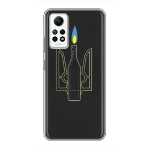 Чехол с картинкой (Патриотический ГЕРБ) на Xiaomi Redmi Note 12 Pro (4g) (Герб - Молотова)