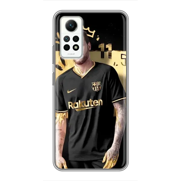 Чехол с рисунком «Gold Neymar» для Xiaomi Redmi Note 12 Pro (4g) Чехол с рисунком «Gold Neymar» для Xiaomi Redmi Note 12 Pro (4g)