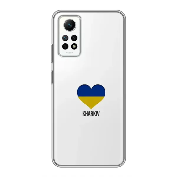 Чехол с рисунком «Kharkiv» для Xiaomi Redmi Note 12 Pro (4g) Чехол с рисунком «Kharkiv» для Xiaomi Redmi Note 12 Pro (4g)