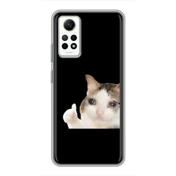 Чехол с рисунком «Кот в слезах» для Xiaomi Redmi Note 12 Pro (4g) Чехол с рисунком «Кот в слезах» для Xiaomi Redmi Note 12 Pro (4g)