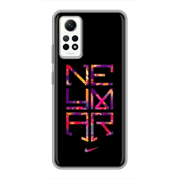 Чехол с рисунком «N E Y M A R» для Xiaomi Redmi Note 12 Pro (4g) Чехол с рисунком «N E Y M A R» для Xiaomi Redmi Note 12 Pro (4g)